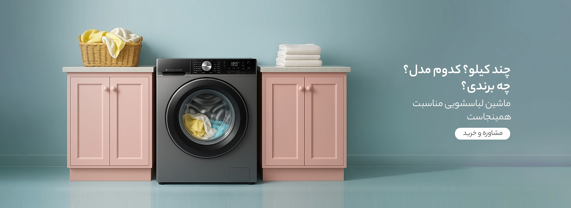 شلوار جین زنانه فیت لوز